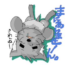 sticker of yorkshire terrier(yorkie) sticker #2012918