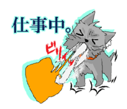 sticker of yorkshire terrier(yorkie) sticker #2012924