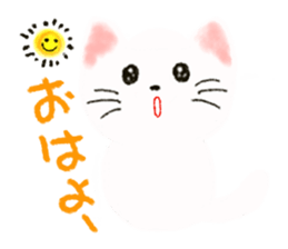 Stamp of white cat sticker #2013011