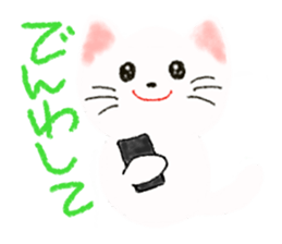 Stamp of white cat sticker #2013013