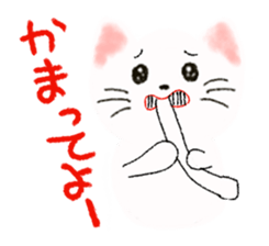 Stamp of white cat sticker #2013014