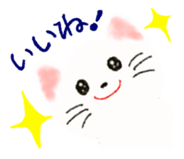 Stamp of white cat sticker #2013015