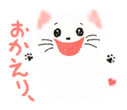 Stamp of white cat sticker #2013019