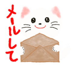 Stamp of white cat sticker #2013022