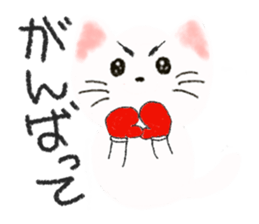 Stamp of white cat sticker #2013024
