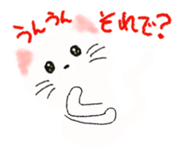 Stamp of white cat sticker #2013025