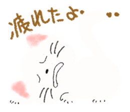 Stamp of white cat sticker #2013027