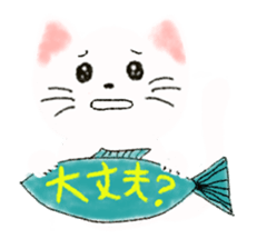 Stamp of white cat sticker #2013028