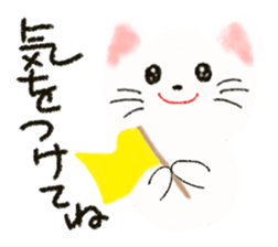 Stamp of white cat sticker #2013031