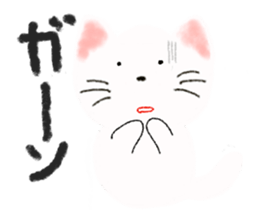 Stamp of white cat sticker #2013033