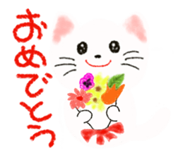 Stamp of white cat sticker #2013034