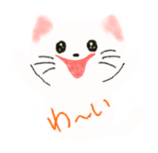 Stamp of white cat sticker #2013036
