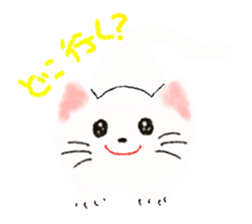 Stamp of white cat sticker #2013037