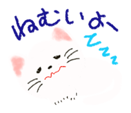 Stamp of white cat sticker #2013039