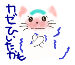 Stamp of white cat sticker #2013042