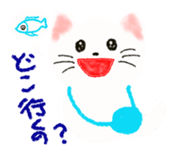 Stamp of white cat sticker #2013043