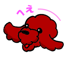 wanderful sticker #2013207