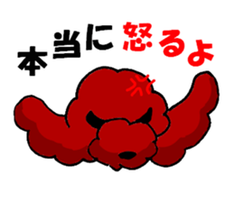 wanderful sticker #2013214