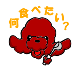 wanderful sticker #2013235