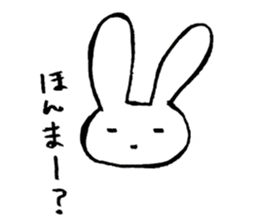 lovely rabbit CoCo sticker #2013248