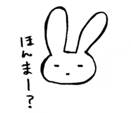 lovely rabbit CoCo sticker #2013248