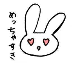 lovely rabbit CoCo sticker #2013253
