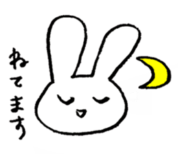 lovely rabbit CoCo sticker #2013260