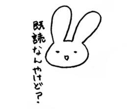lovely rabbit CoCo sticker #2013261