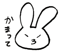 lovely rabbit CoCo sticker #2013263