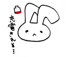 lovely rabbit CoCo sticker #2013264