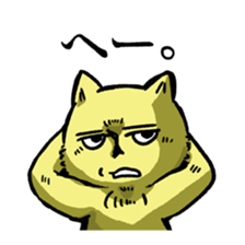 Trouble with Read Notification sticker #2013369