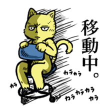 Trouble with Read Notification sticker #2013383