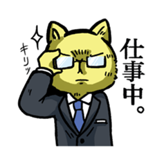 Trouble with Read Notification sticker #2013385