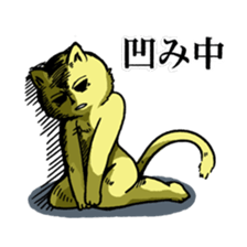 Trouble with Read Notification sticker #2013387