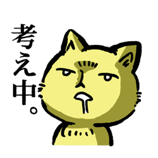 Trouble with Read Notification sticker #2013389