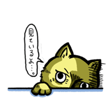 Trouble with Read Notification sticker #2013396