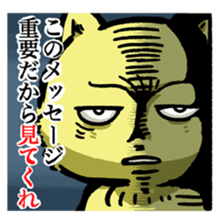 Trouble with Read Notification sticker #2013401