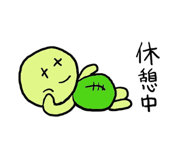 Kamecyu sticker #2013407