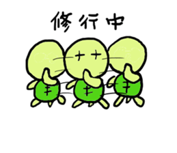 Kamecyu sticker #2013441