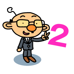 TSUNAGARU OJISAN vol.2