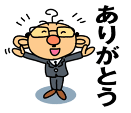 TSUNAGARU OJISAN vol.2 sticker #2013527