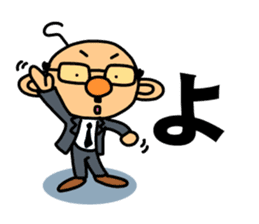 TSUNAGARU OJISAN vol.2 sticker #2013533