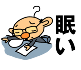 TSUNAGARU OJISAN vol.2 sticker #2013550