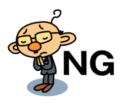 TSUNAGARU OJISAN vol.2 sticker #2013555