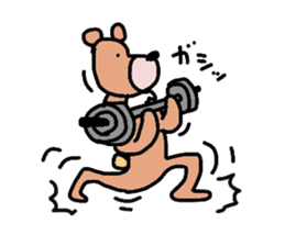 Occupation is a bear.Version you tried. sticker #2013566