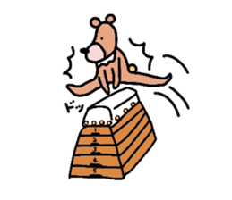 Occupation is a bear.Version you tried. sticker #2013568