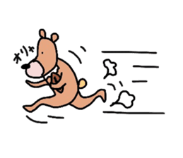 Occupation is a bear.Version you tried. sticker #2013570