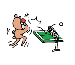 Occupation is a bear.Version you tried. sticker #2013572