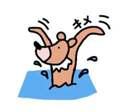 Occupation is a bear.Version you tried. sticker #2013574