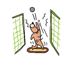 Occupation is a bear.Version you tried. sticker #2013576